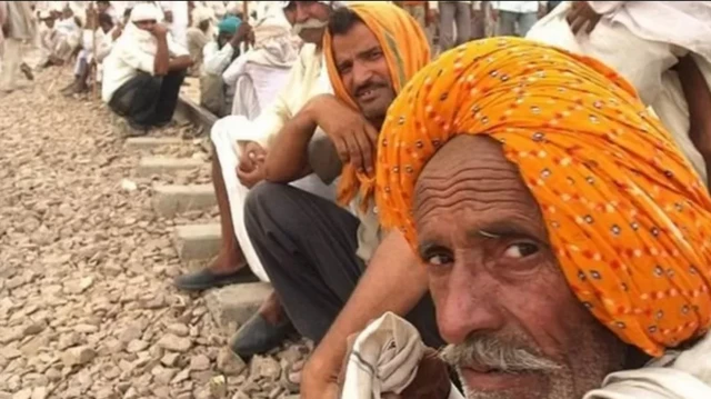 आरक्षण आंदोलन