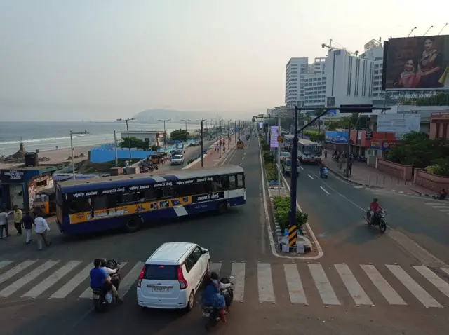 విశాఖపట్నం