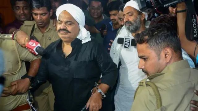 अतीक़ अहमद