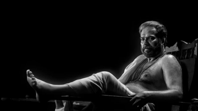 பிரம்மயுகம்