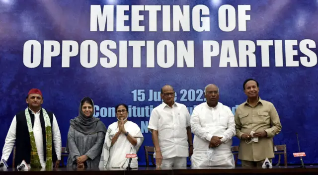 বিজেপি বিরোধী জোট