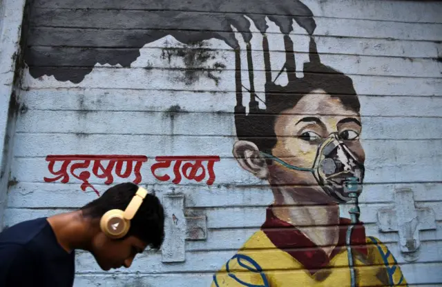 वायू प्रदूषण टाळा असा संदेश देणारं चित्र