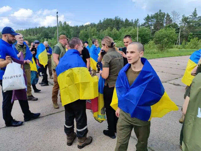 ОП