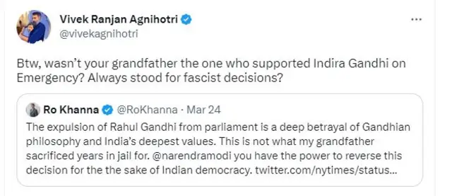 ਰਾਹੁਲ ਗਾਂਧੀ