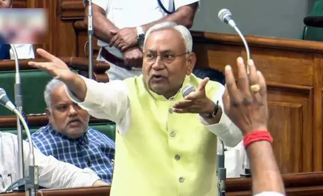 नीतीश कुमार