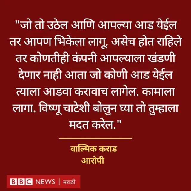 ग्राफिक्स