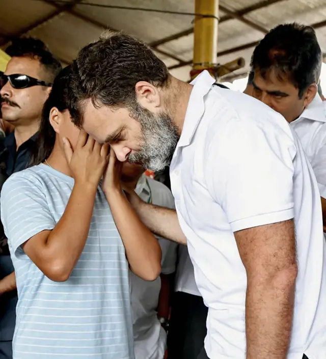 राहुल गांधी