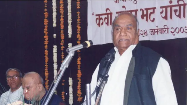 राम शेवाळकर 