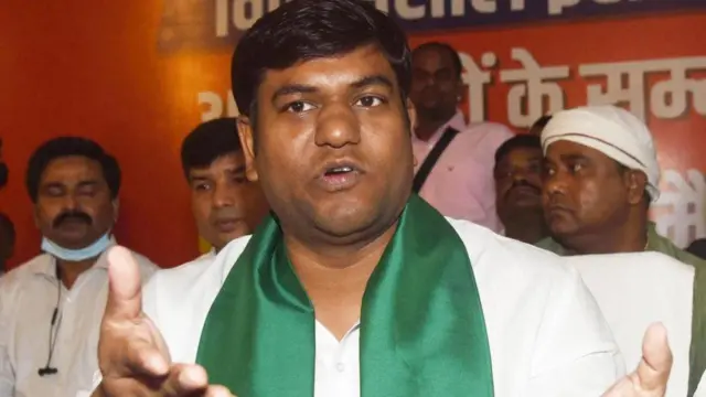 मुकेश सहनी