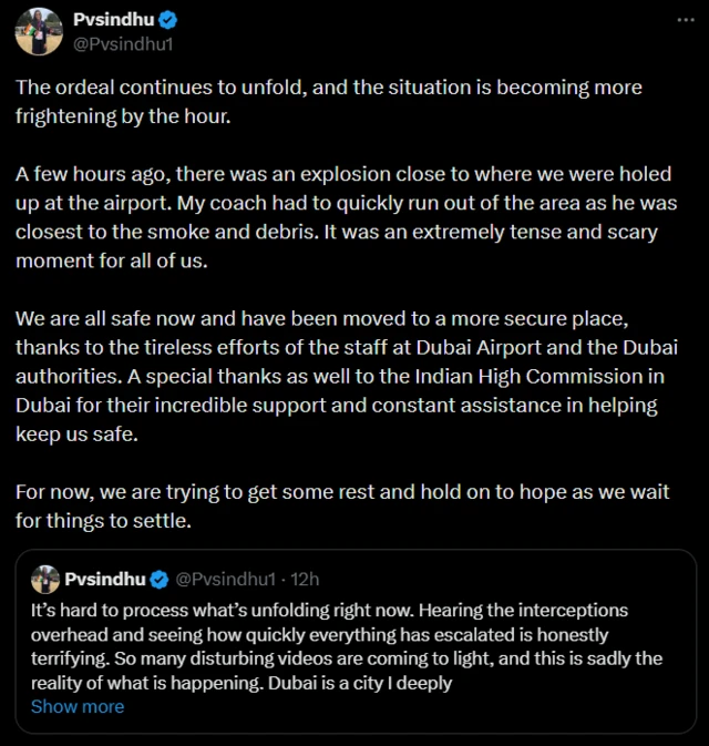 ਪੀਵੀ ਸਿੰਧੂ ਦੀ ਪੋਸਟ