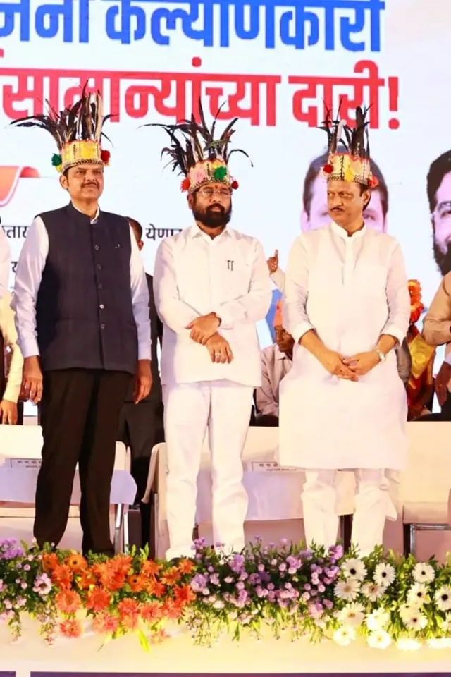 देवेंद्र फडणवीस एकनाथ शिंदे अजित पवार