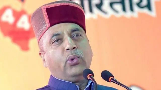 हिमाचल प्रदेश के विपक्ष के नेता जयराम ठाकुर 