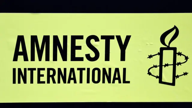 Njirimara otu Amnesty International