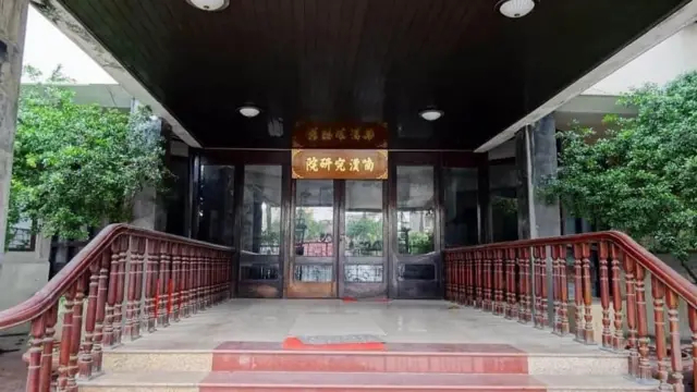 Viện nghiên cứu Hán Nôm