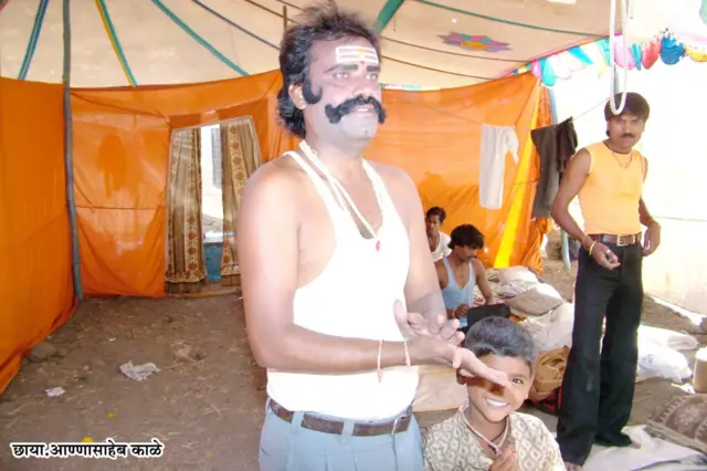 तमाशा