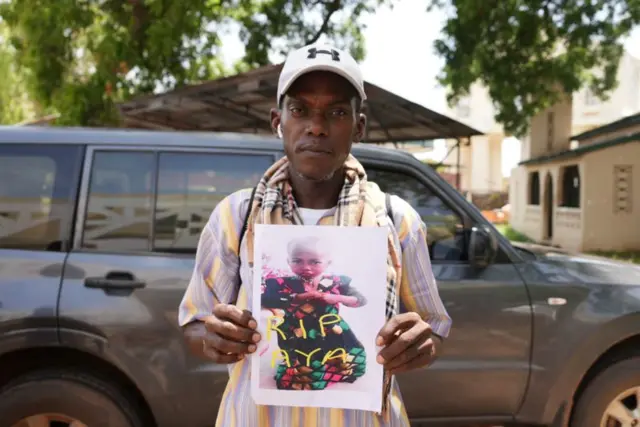 બીબીસી ગુજરાતી 