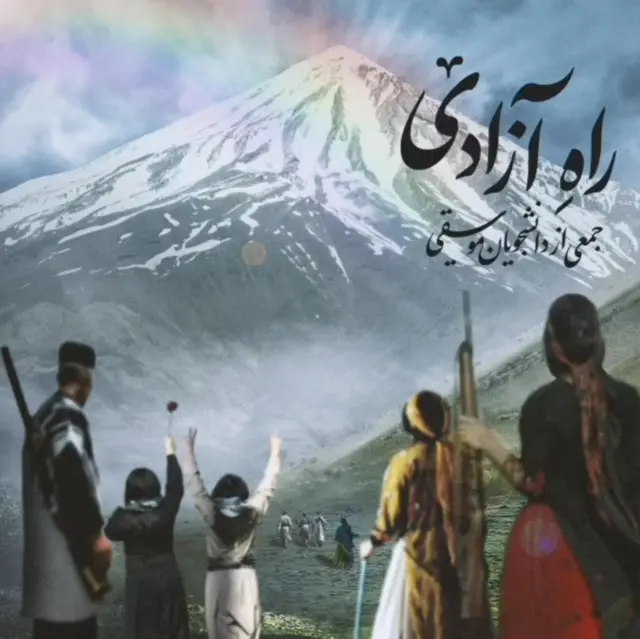 دانشجویان موسیقی در این مدت آهنگ‌های اعتراضی بیشتری در شبکه‌های اجتماعی منتشر کردند
