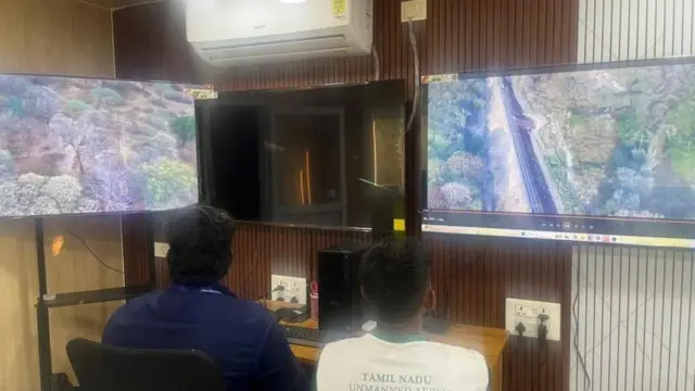 ఏఐ కంట్రోల్ సెంటర్