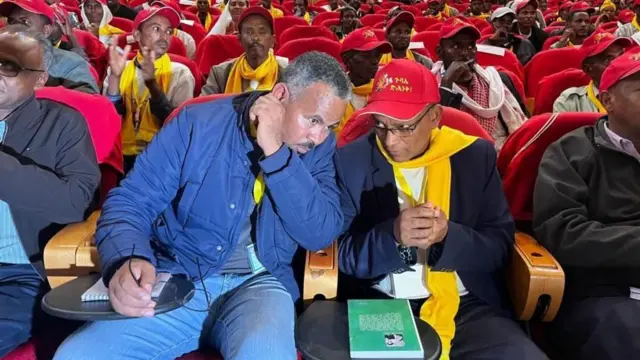 መበል 14 ጉባኤ ህወሓት