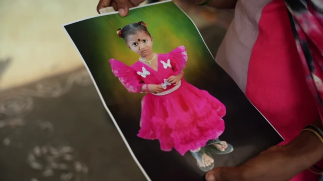 తుని పాప, జ్ఞానేశ్వరి అదృశ్యం, కాకినాడ