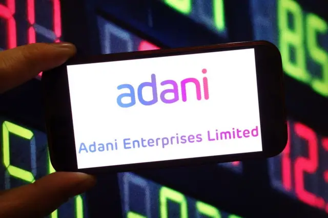 अदानी समूह