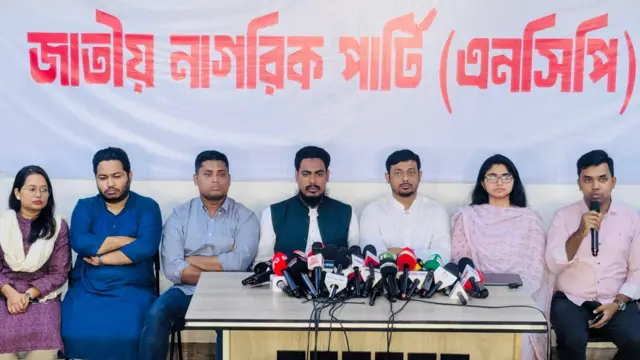 এনসিপি নেতাদের সংবাদ সম্মেলনের ফাইল ছবি