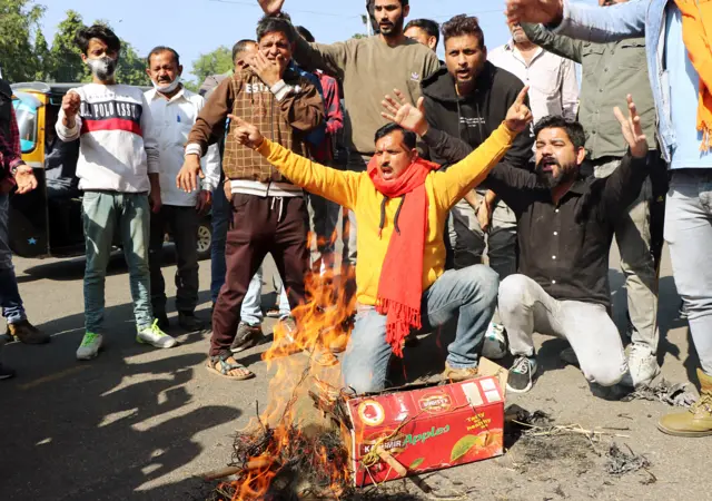 बजरंग दल