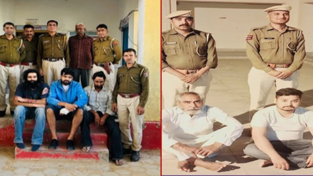 ਬੀਕਾਨੇਰ ਪੁਲਿਸ 