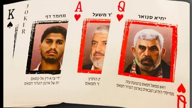 السنوارومشعل والضيف