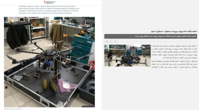 مقایسه دو خبر