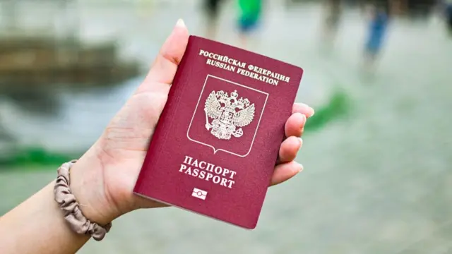 Picture of a Russian passport