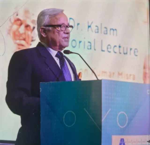 बेजॉन मिश्रा