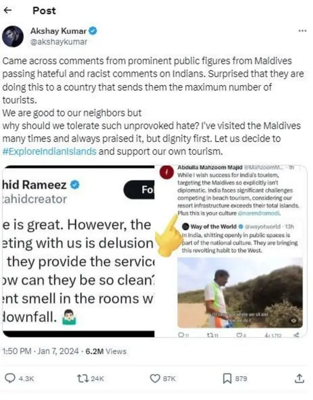 லட்சத் தீவு - மாலத்தீவு பிரச்னை