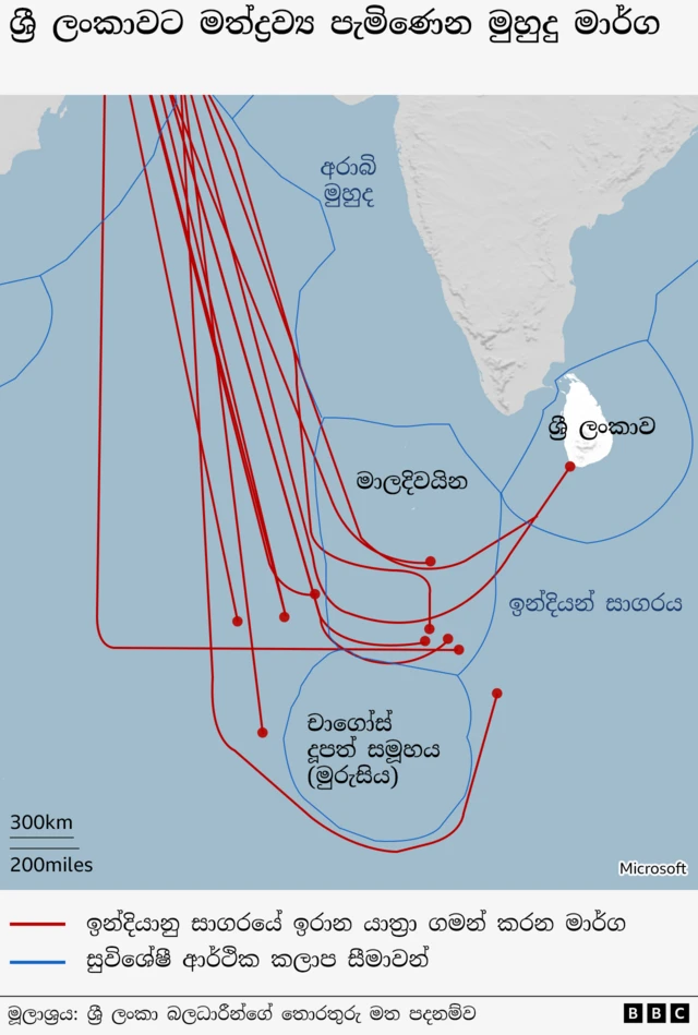 ශ්‍රී ලංකාවට මත්ද්‍රව්‍ය පැමිණෙන මුහුදු මාර්ග මෙම සිතියමේ දැක්වේ. අරාබි මුහුද සහ ඉන්දියන් සාගරය, මාලදිවයින සහ මොරිෂස් දූපත වටා ගමන් කරමින් මත්ද්‍රව්‍ය ශ්‍රී ලංකාවට පැමිණෙන ආකාරය මෙමගින් නිරූපණය කර ඇත. 