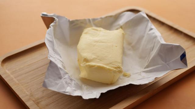 Mantequilla o Margarina: ¿cuál es más saludable? 952f5c20-f5ec-11ee-ba4a-87ba6f9eef95