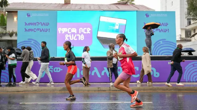 ምርጫ ቦርድ ባዘጋጀው የጎዳና ላይ ሩጫ ተሳታፊዎች