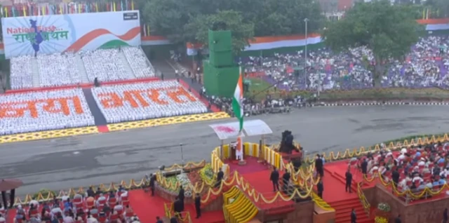 स्वातंत्र्यदिन 2025