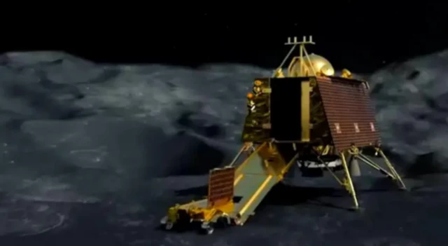 चंद्रयान-3