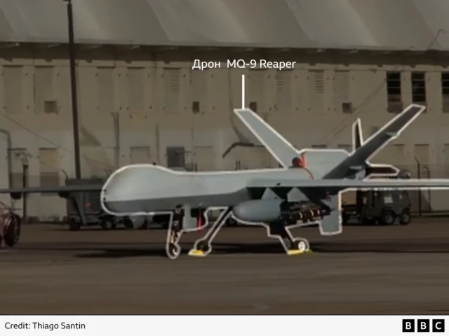 Тяжелый дрон в аэропорту Пуэрто-Рико