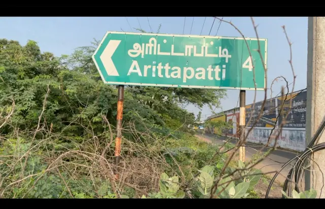 மதுரை, டங்ஸ்டன் சுரங்கம்