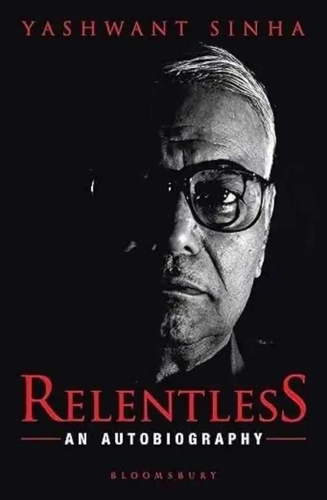 যশবন্ত সিনহার আত্মজীবনী