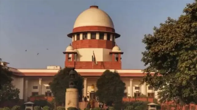स﻿र्वोच्च न्यायालय