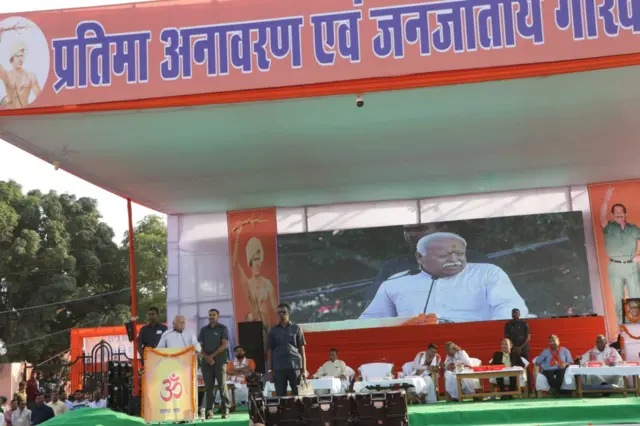 छत्तीसगढ़