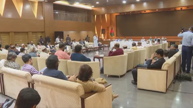 ঐকমত্য কমিশনের বৈঠকে বিভিন্ন রাজনৈতিক দলের নেতারা