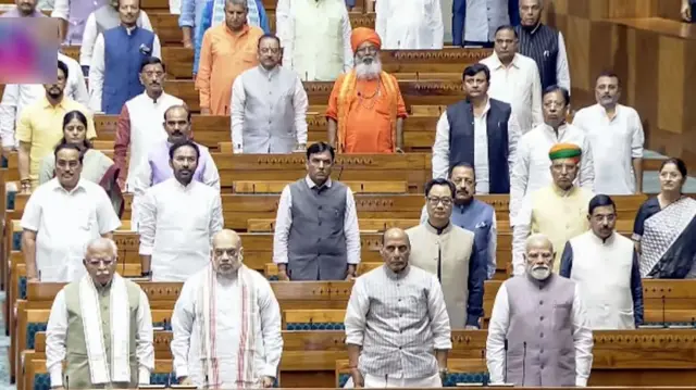 पीएम मोदी