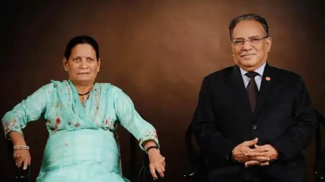 प्रचण्ड