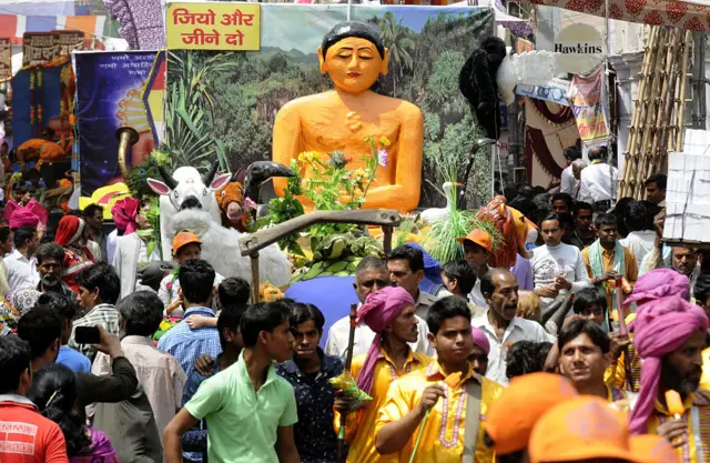 भगवान महावीर