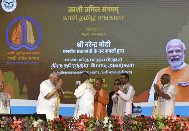 Kashi Tamil Sangamam in Varanasi.