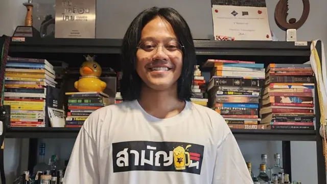 ประชาชนเบียร์ 