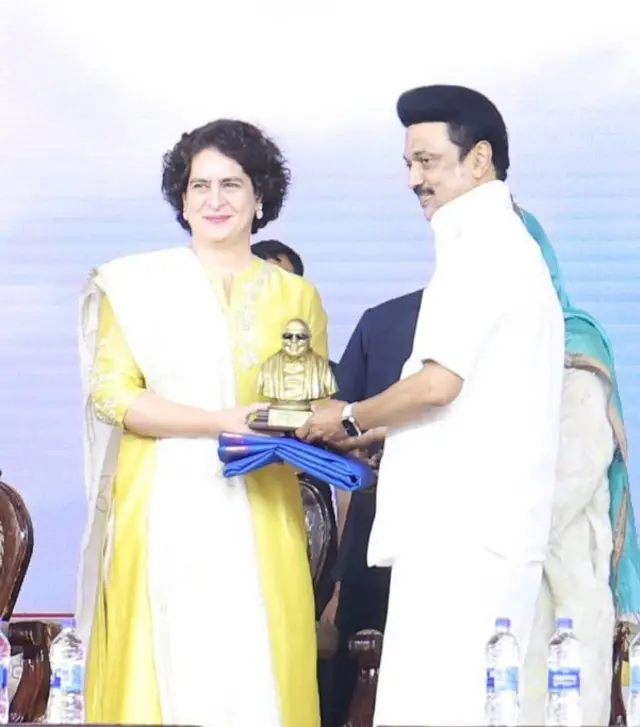 திமுக மகளிர் உரிமை மாநாடு